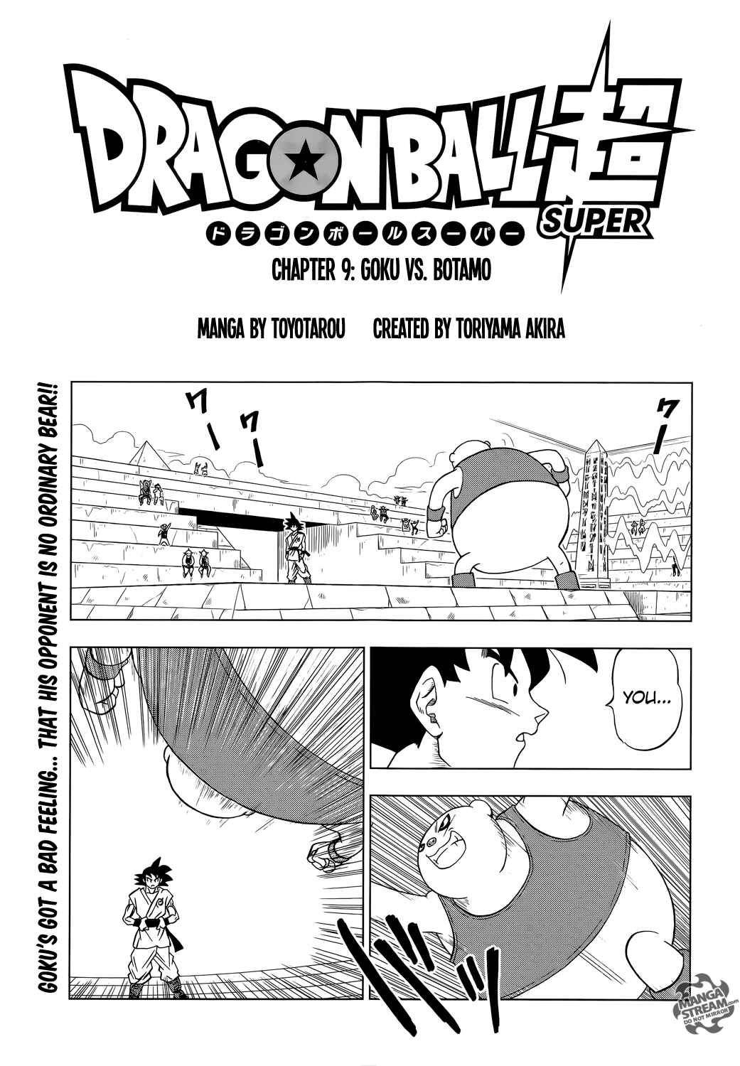 Dragon Ball Super Chapter 9 - Page 1