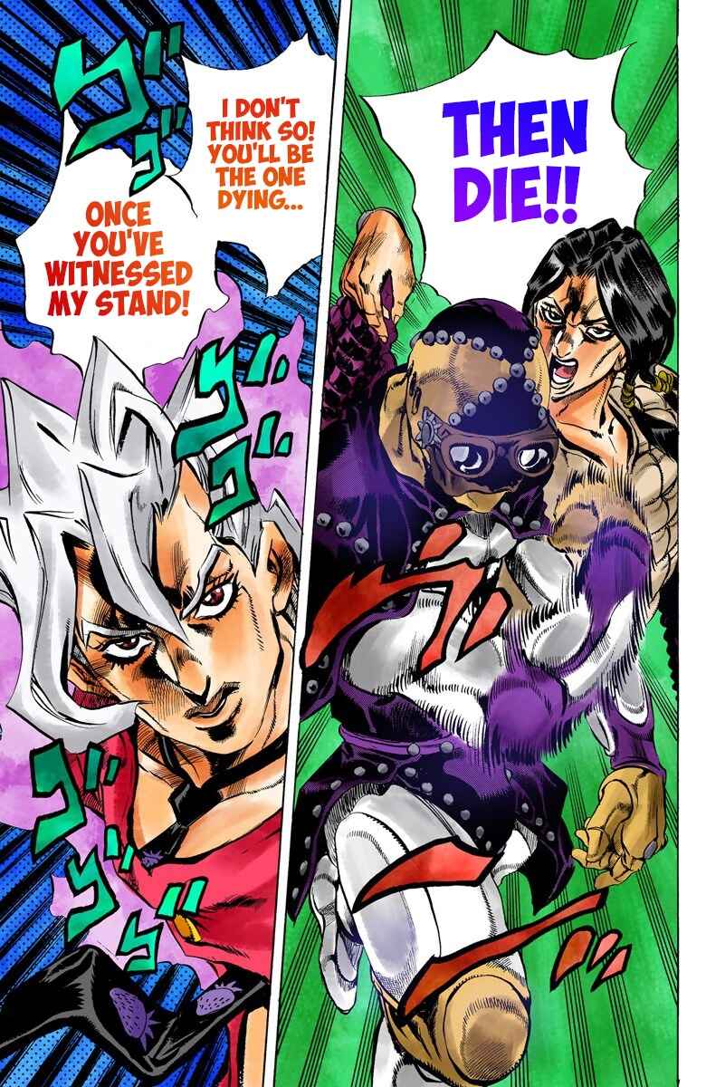 JoJo no Kimyou na Bouken: Part 5 - Ougon no Kaze Color-ban Chapter 40 - Page 19