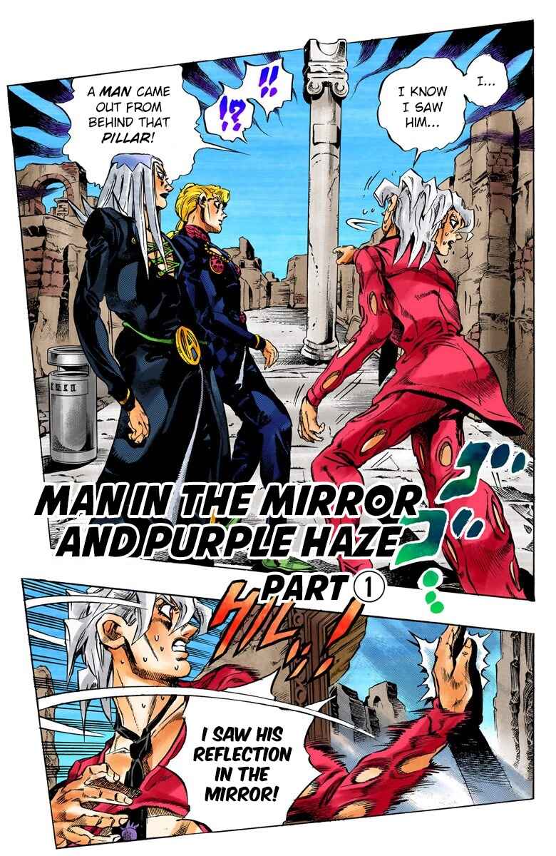 JoJo no Kimyou na Bouken: Part 5 - Ougon no Kaze Color-ban Chapter 40 - Page 2