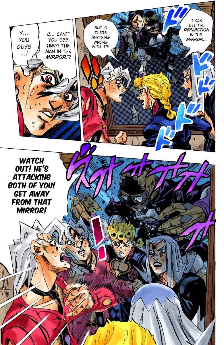 JoJo no Kimyou na Bouken: Part 5 - Ougon no Kaze Color-ban Chapter 40 - Page 7