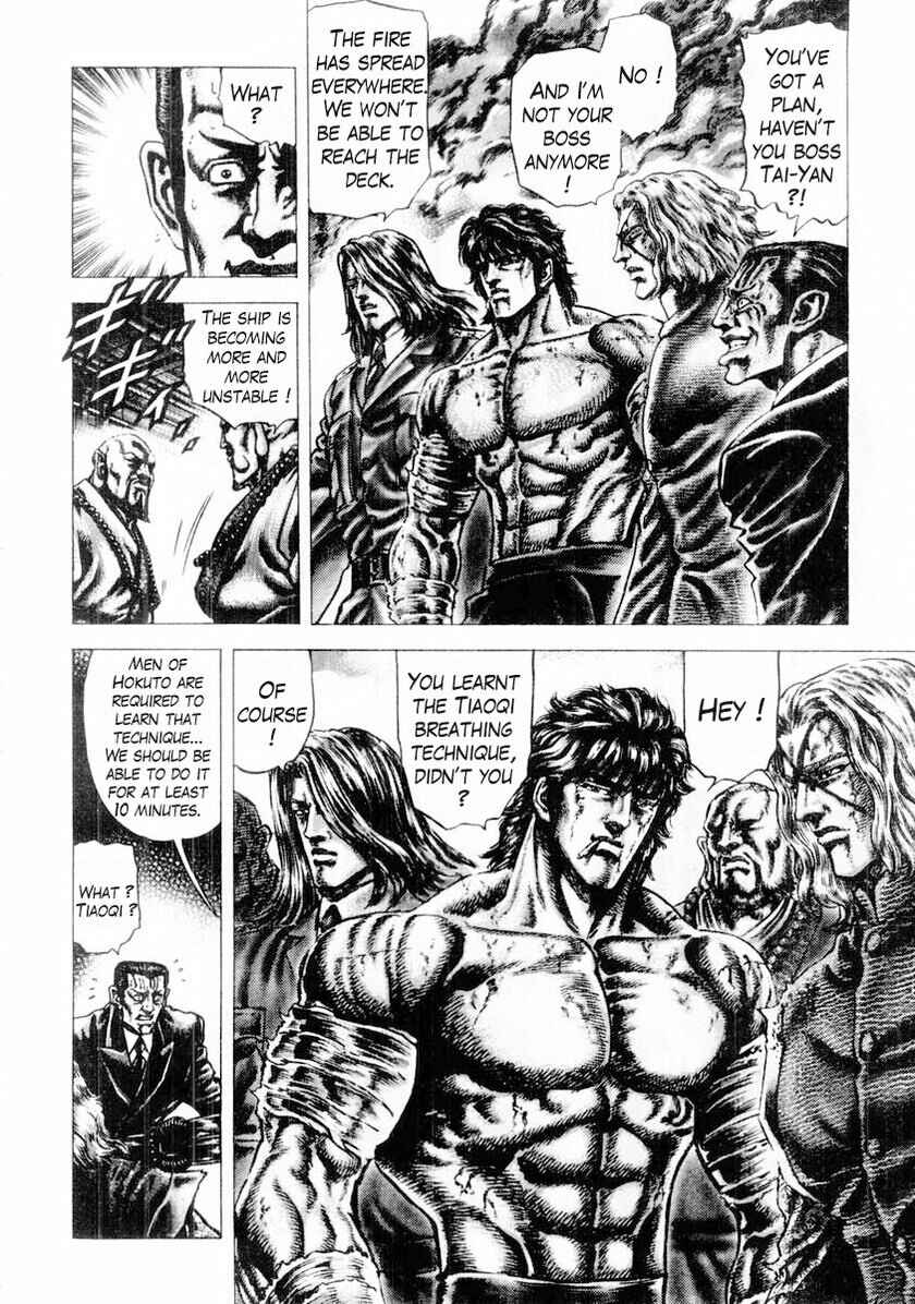 Souten no Ken Chapter 78 - Page 14