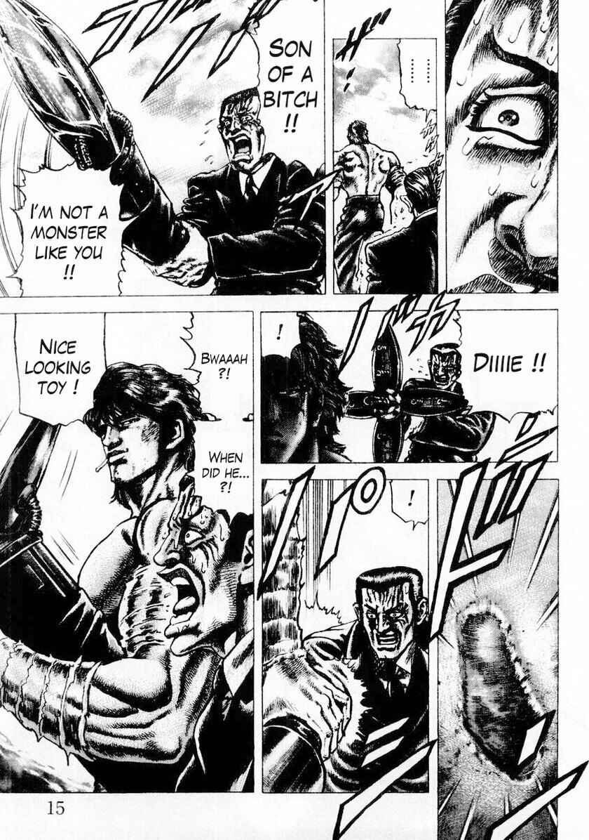 Souten no Ken Chapter 78 - Page 17