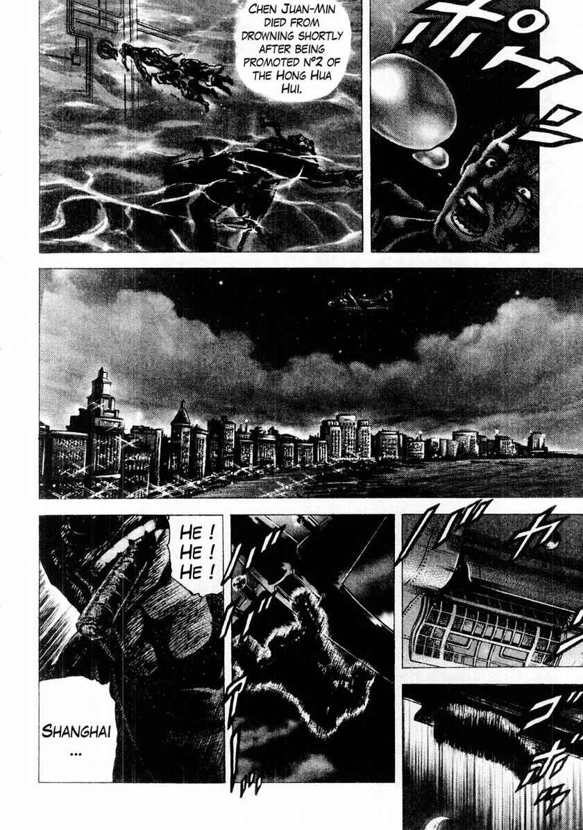 Souten no Ken Chapter 78 - Page 20