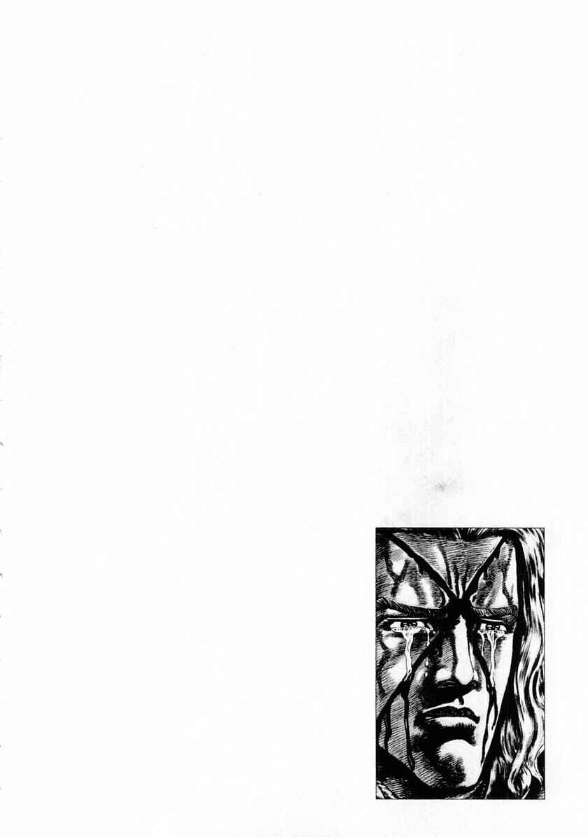 Souten no Ken Chapter 78 - Page 6
