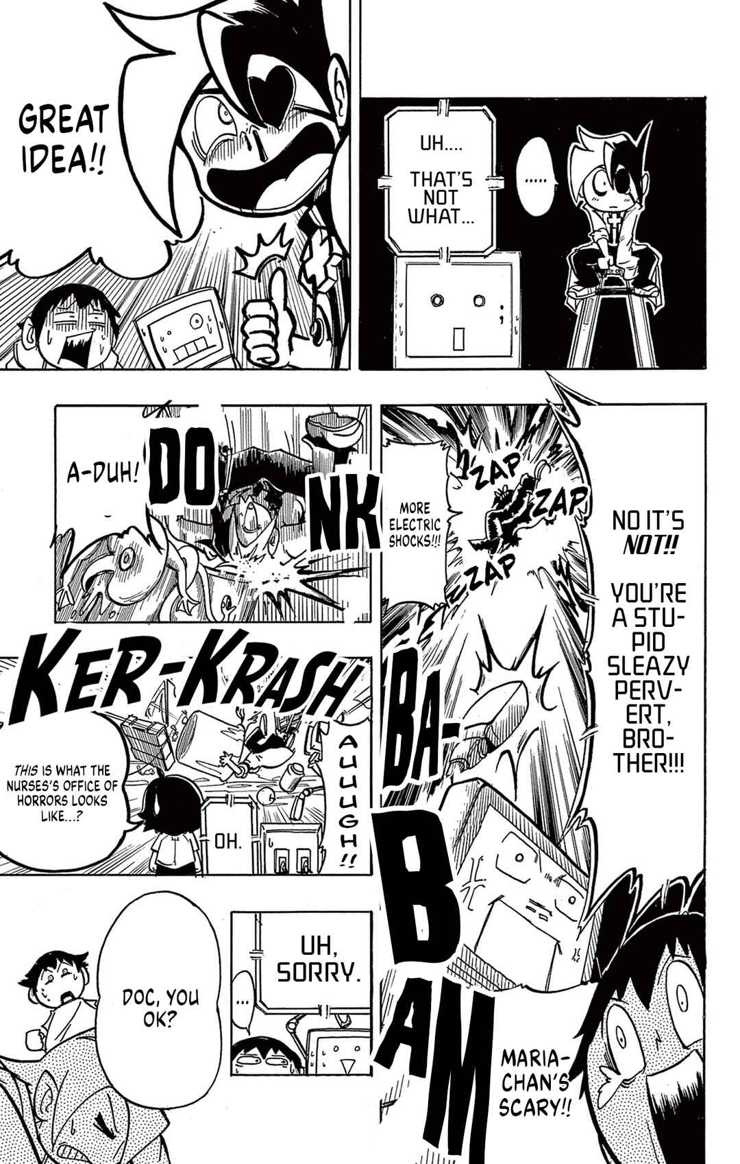 DeVirus × Doctor Chapter ? - Page 13
