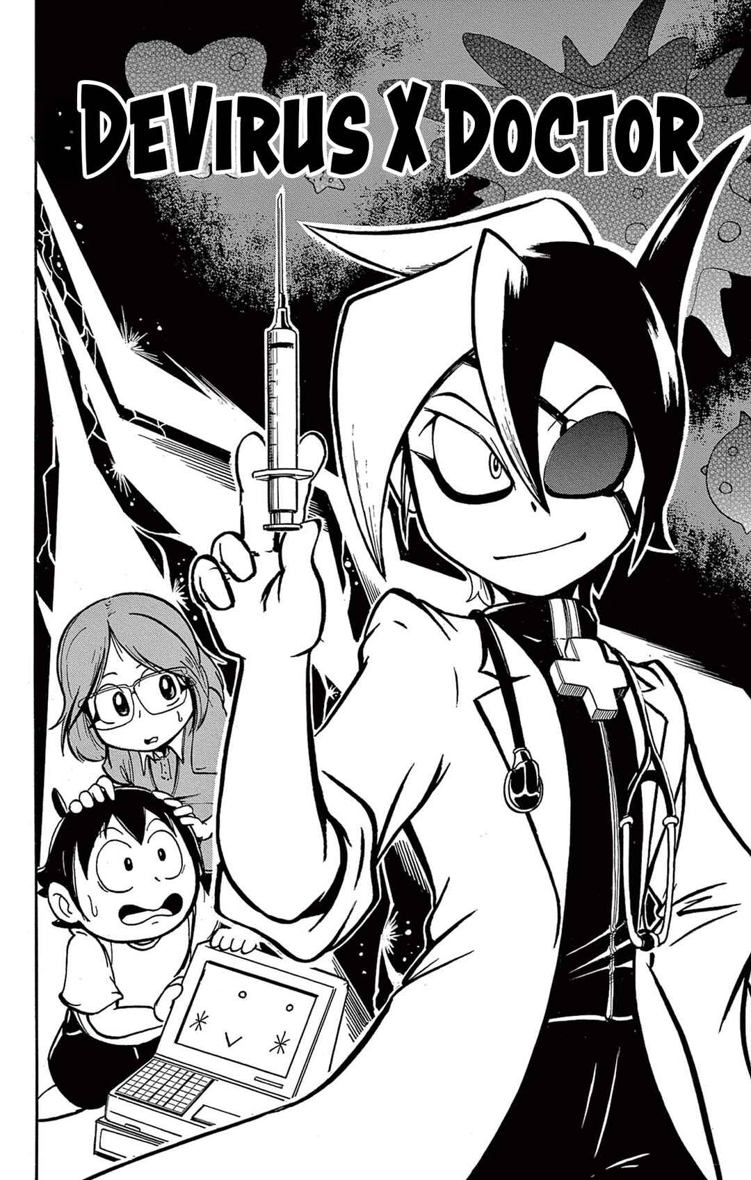 DeVirus × Doctor Chapter ? - Page 2