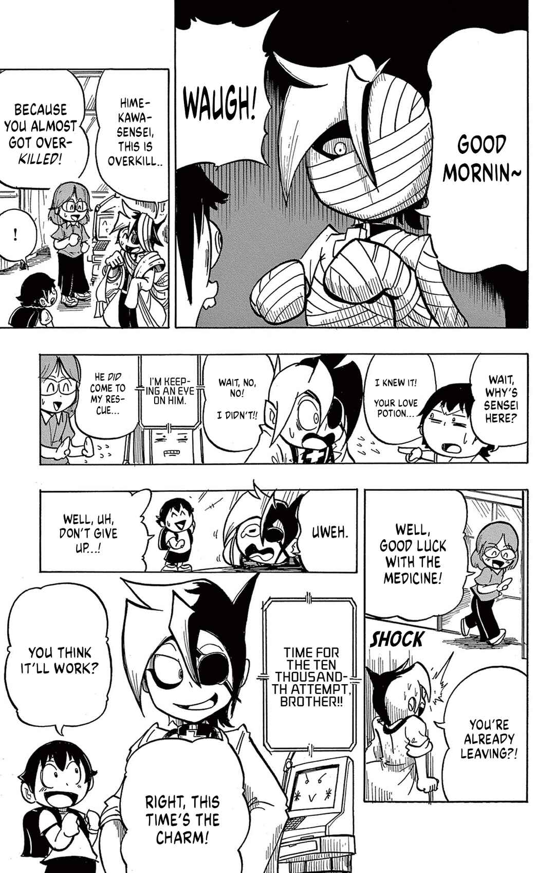 DeVirus × Doctor Chapter ? - Page 30