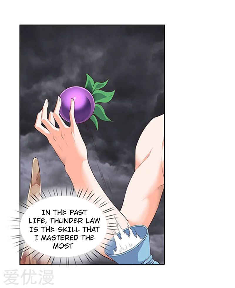 Immortal God King Chapter 105 - Page 8