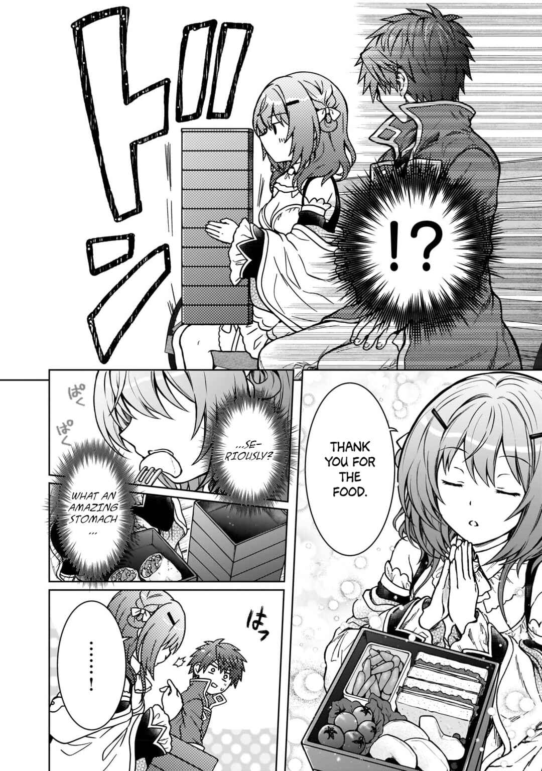 D-kyuu Boukensha no Ore, Nazeka Yuusha Party ni Kanyuu Sareta Ageku, Oujo ni Tsukimatowareteru Chapter 17 - Page 16