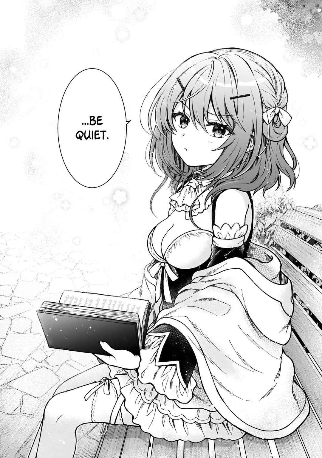 D-kyuu Boukensha no Ore, Nazeka Yuusha Party ni Kanyuu Sareta Ageku, Oujo ni Tsukimatowareteru Chapter 17 - Page 8