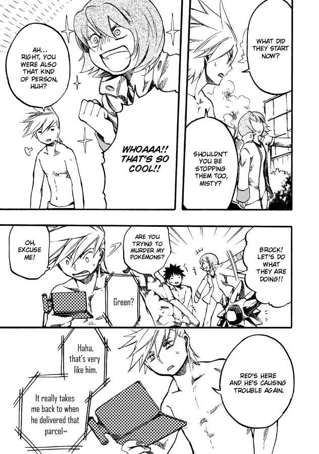 Pokémon - Midorihana Yasaiko's Pixiv Oneshots Chapter 3 - Page 13