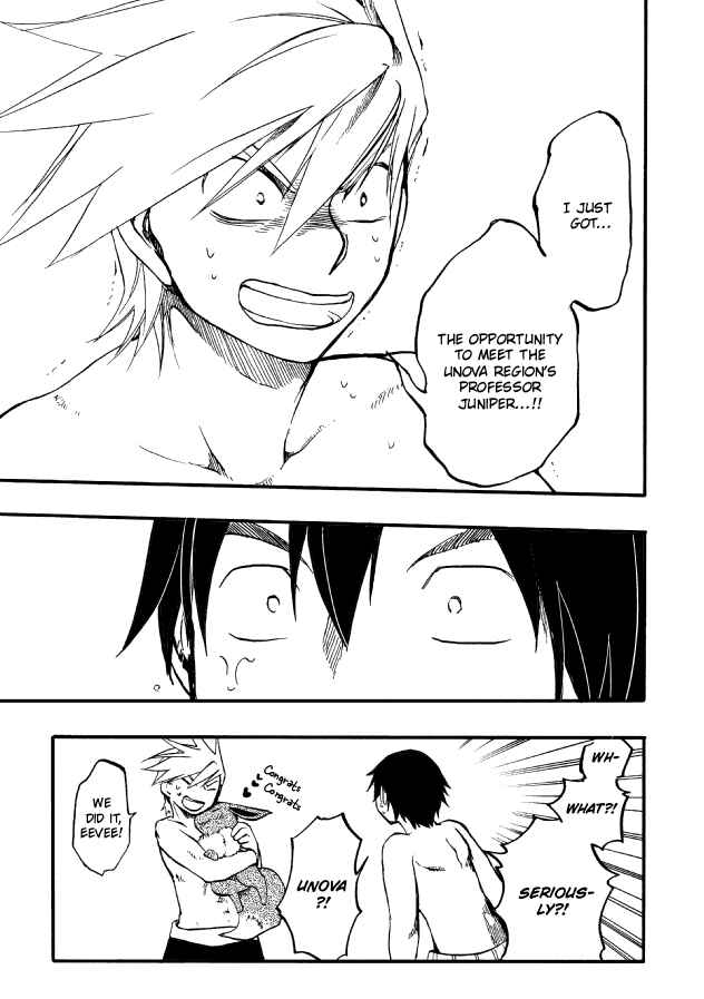 Pokémon - Midorihana Yasaiko's Pixiv Oneshots Chapter 3 - Page 17