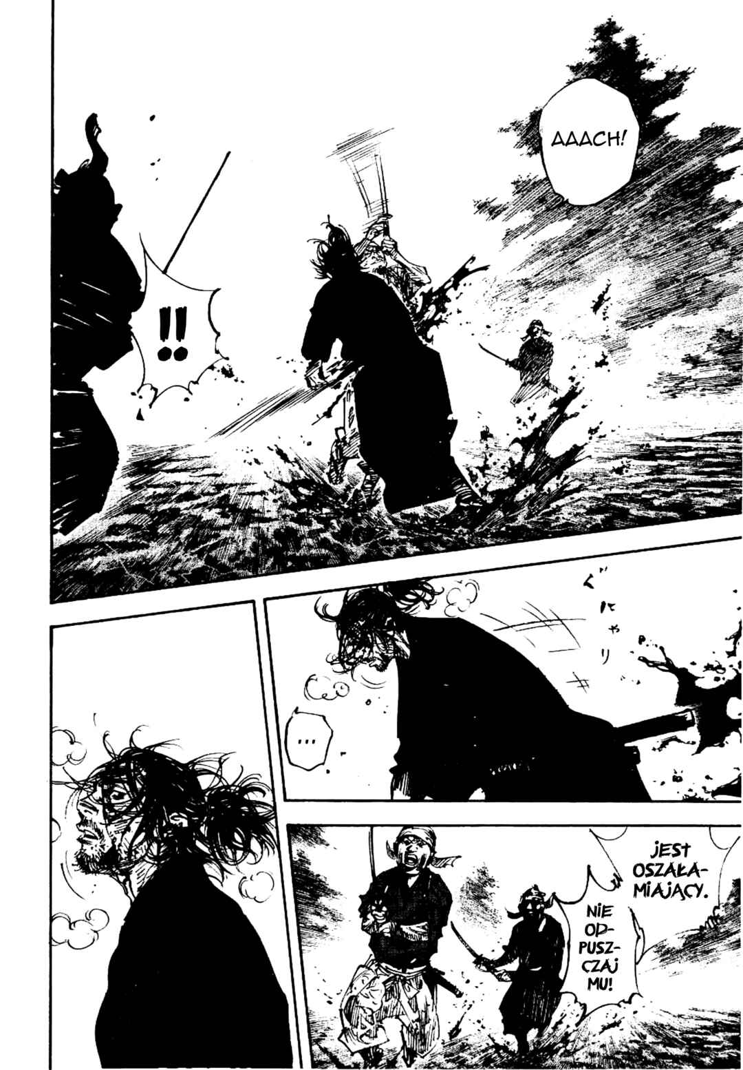 Vagabond Chapter 236 - Page 13
