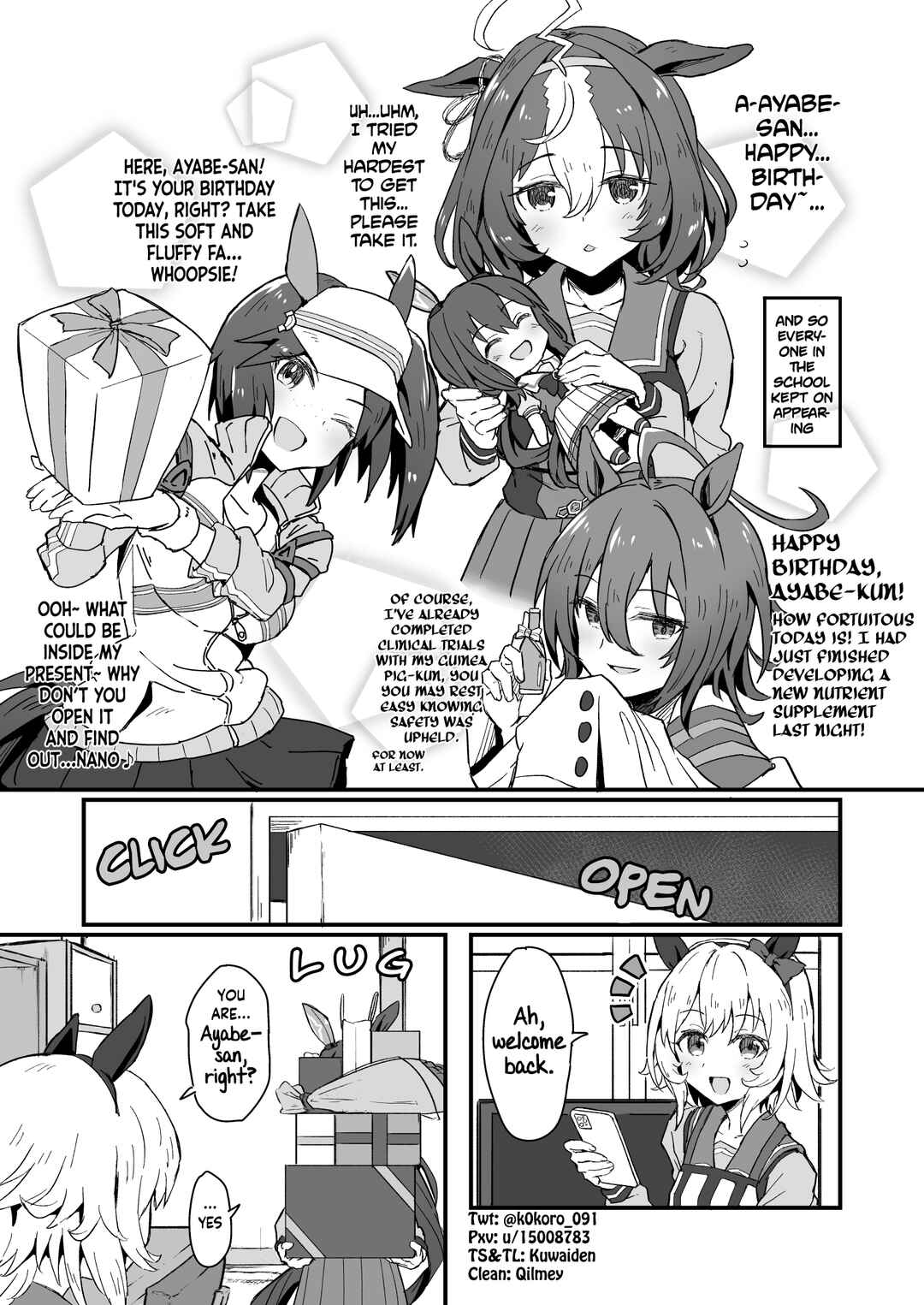 Uma Musume Pretty Derby - Admire Vega is Suki (Doujinshi) Chapter 10 - Page 4
