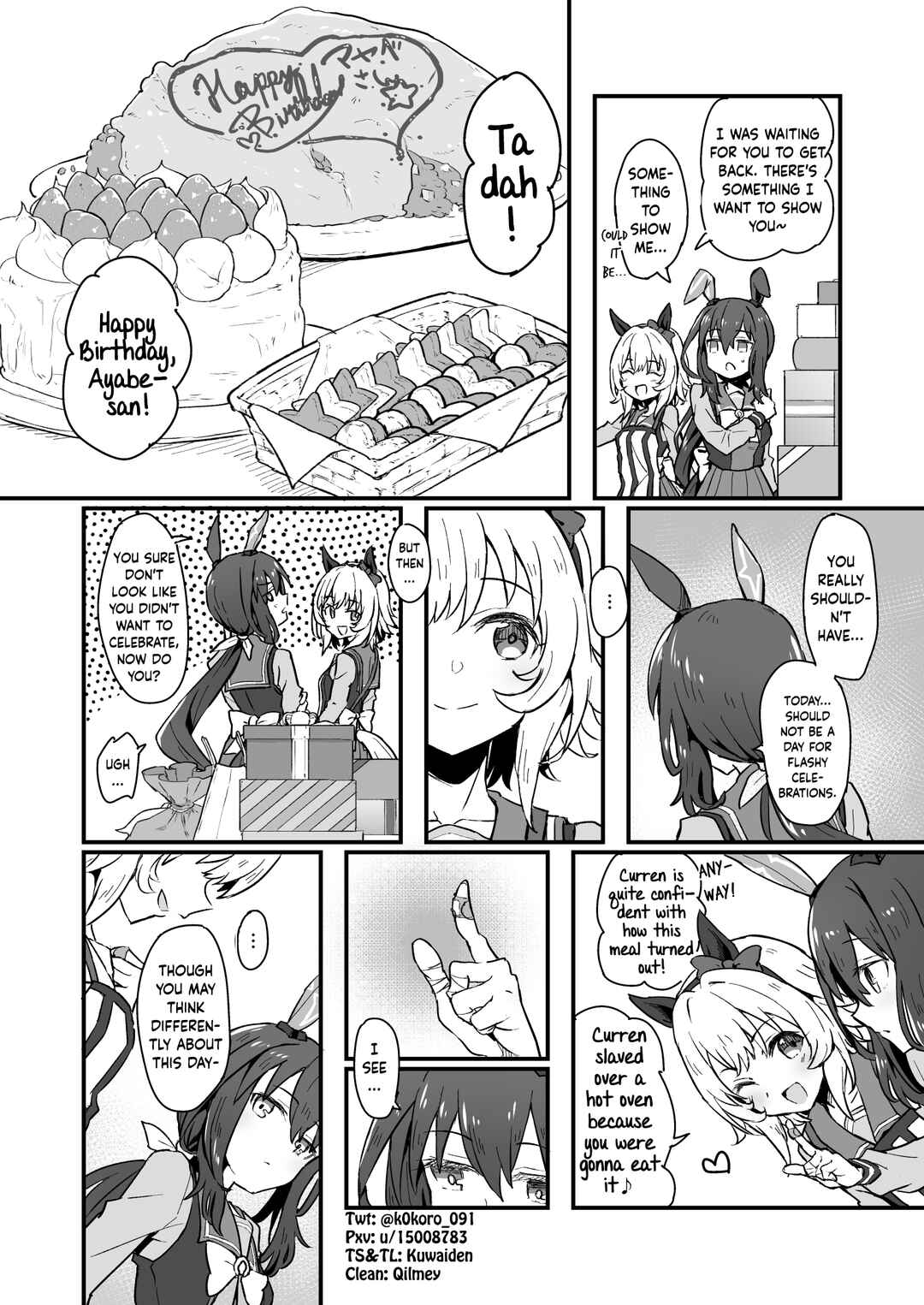 Uma Musume Pretty Derby - Admire Vega is Suki (Doujinshi) Chapter 10 - Page 5