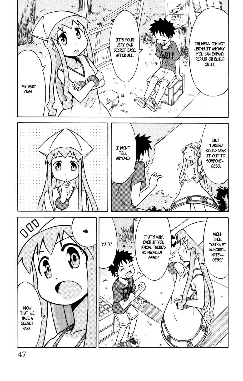 Shinryaku! Ika Musume Chapter 25 - Page 3