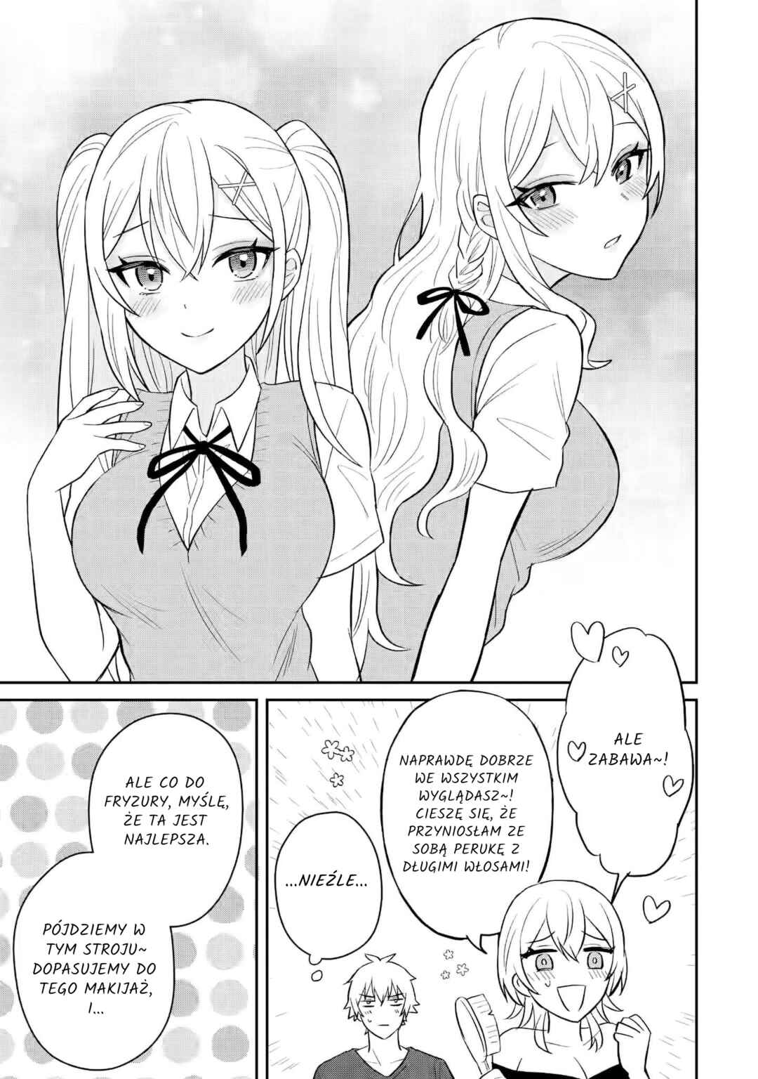 Netorare Manga no Kuzu Otoko ni Tensei Shita Hazu ga Heroine ga Yottekuru Ken Chapter 9.2 - Page 12
