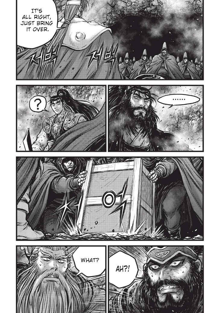 Yeolhyeol Gangho Chapter 554 - Page 12
