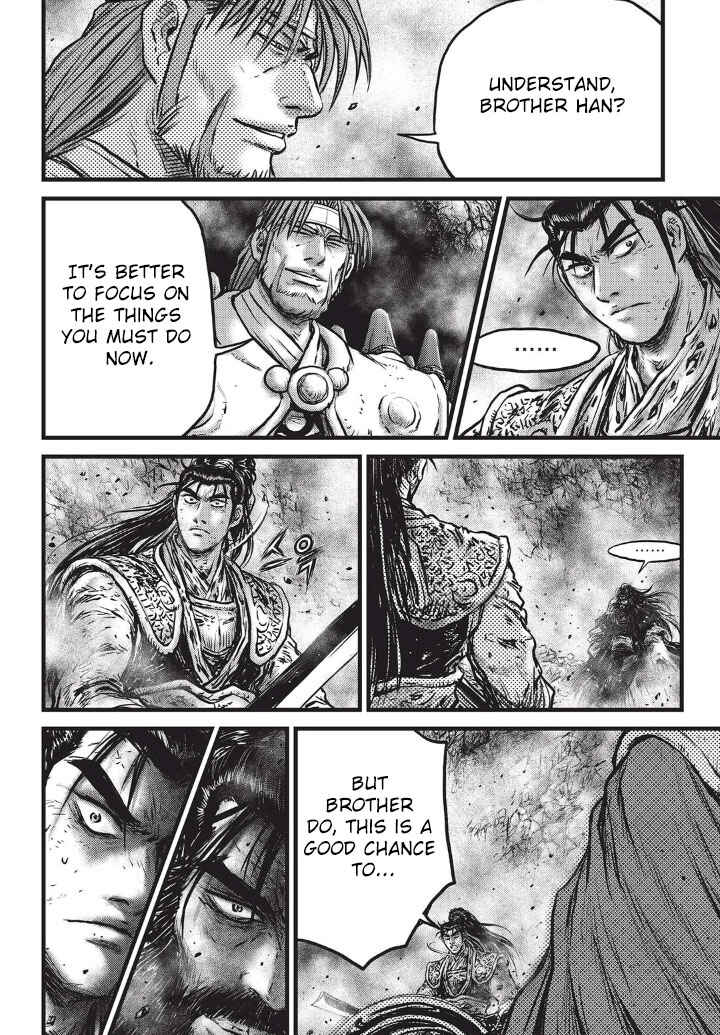 Yeolhyeol Gangho Chapter 554 - Page 23