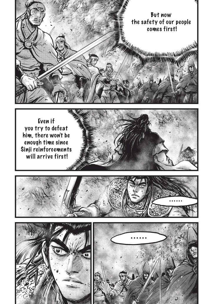 Yeolhyeol Gangho Chapter 554 - Page 28