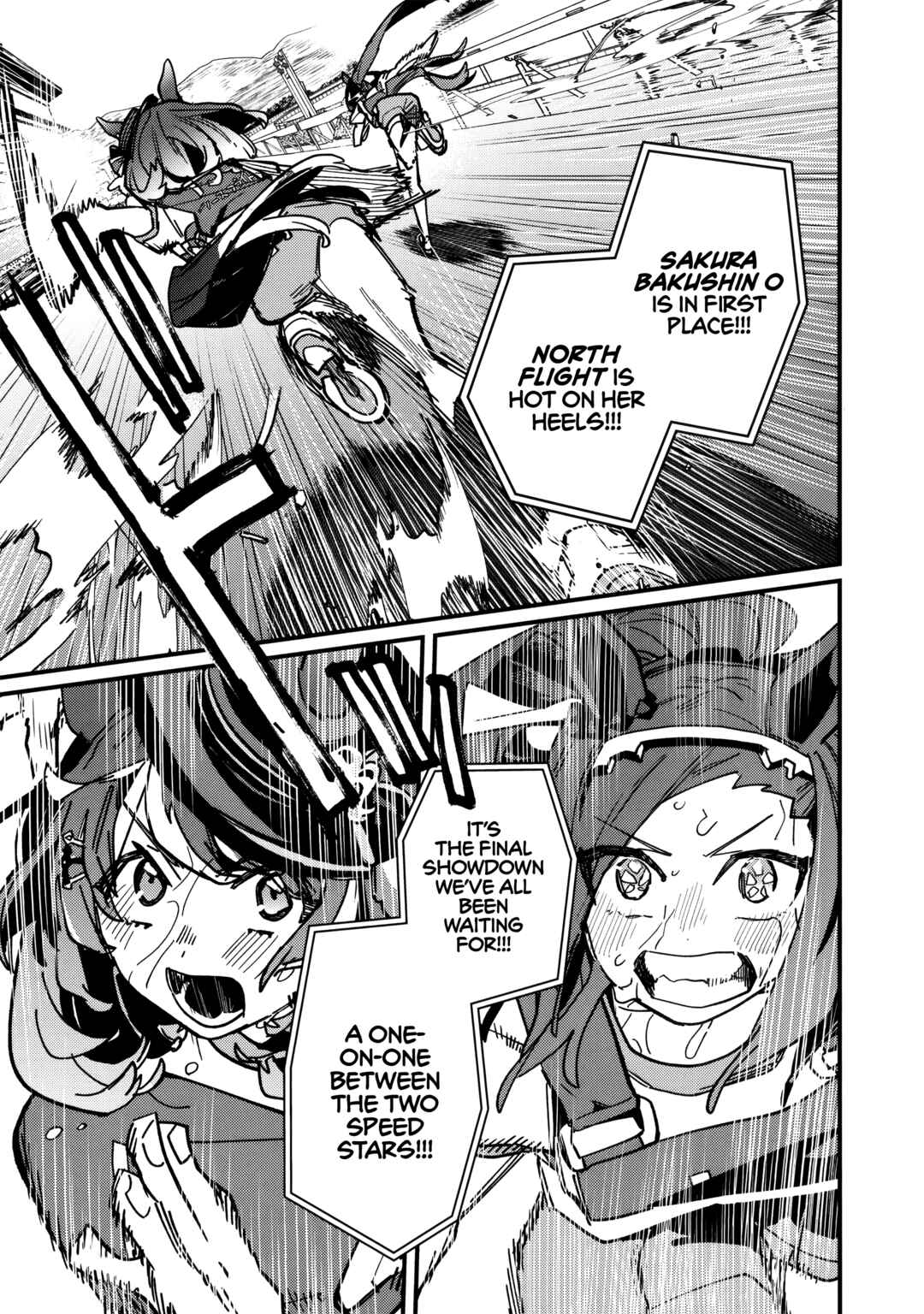 Uma Musume - Pretty Derby: Star Blossom Chapter 49 - Page 11