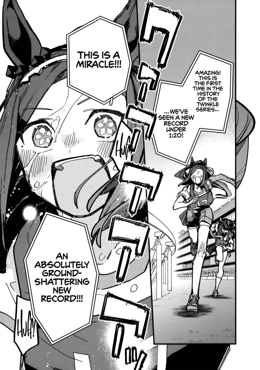 Uma Musume - Pretty Derby: Star Blossom Chapter 49 - Page 13