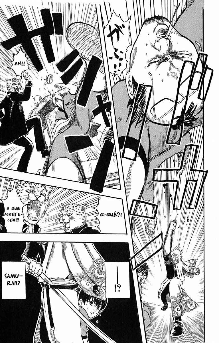 Gintama Chapter 1 - Page 11