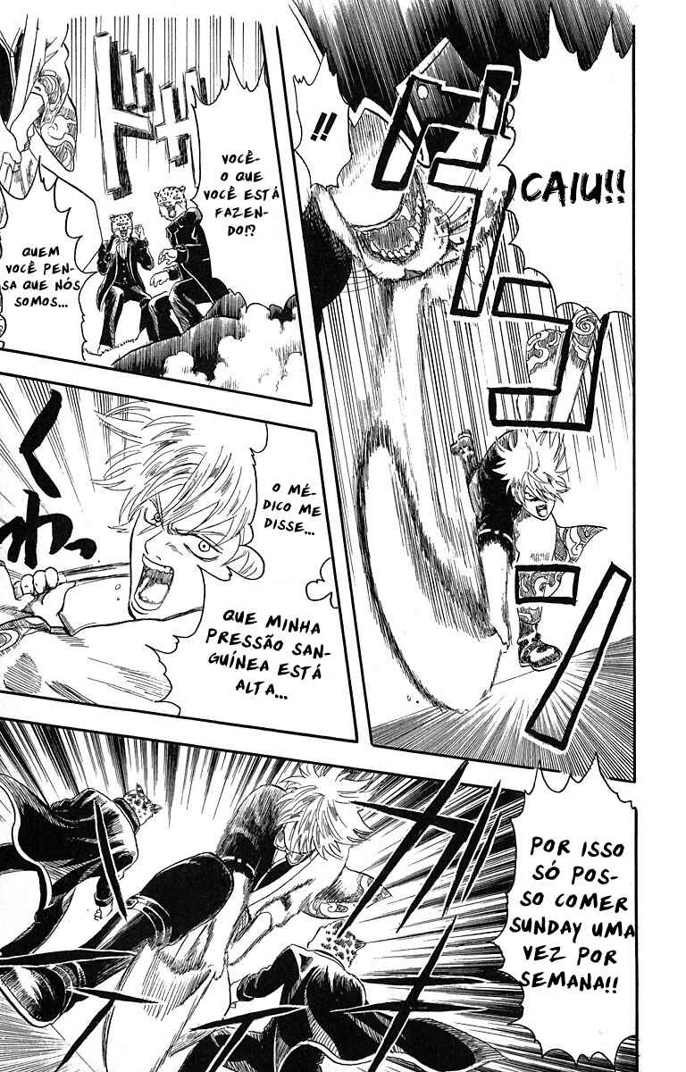 Gintama Chapter 1 - Page 13