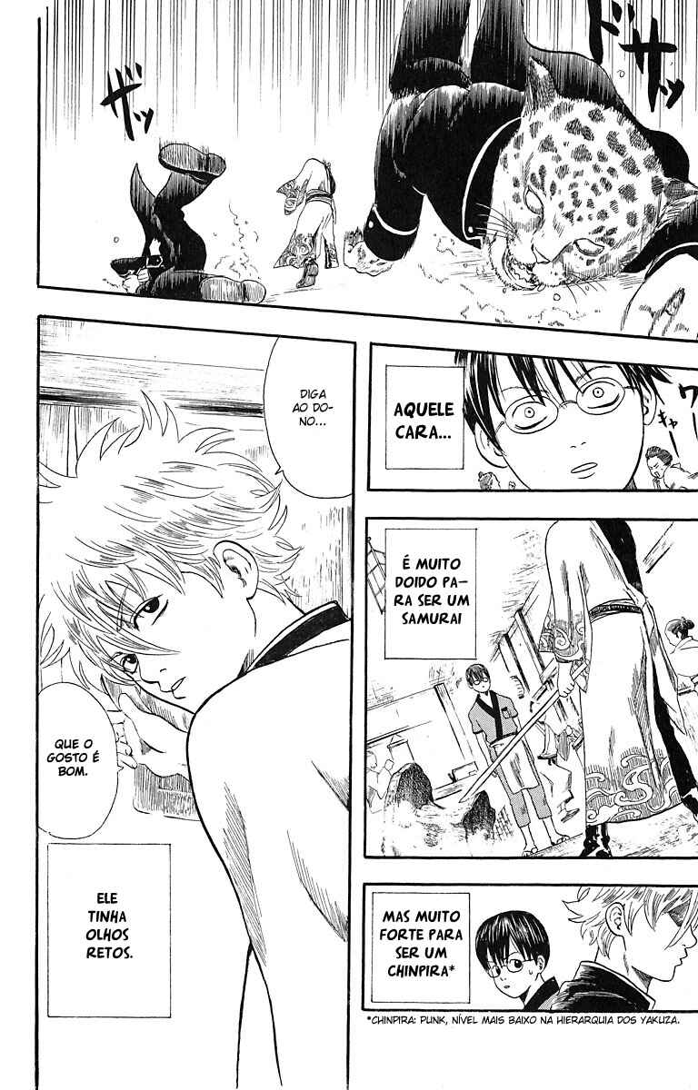 Gintama Chapter 1 - Page 14