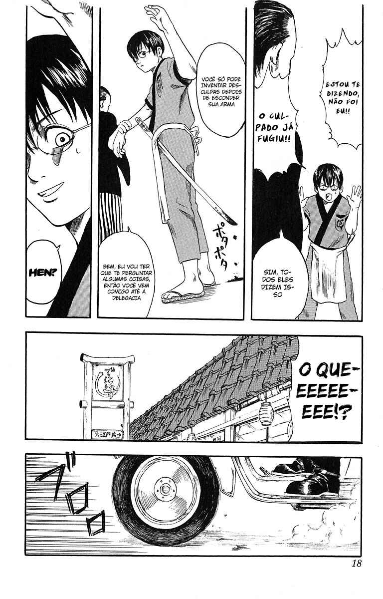 Gintama Chapter 1 - Page 16