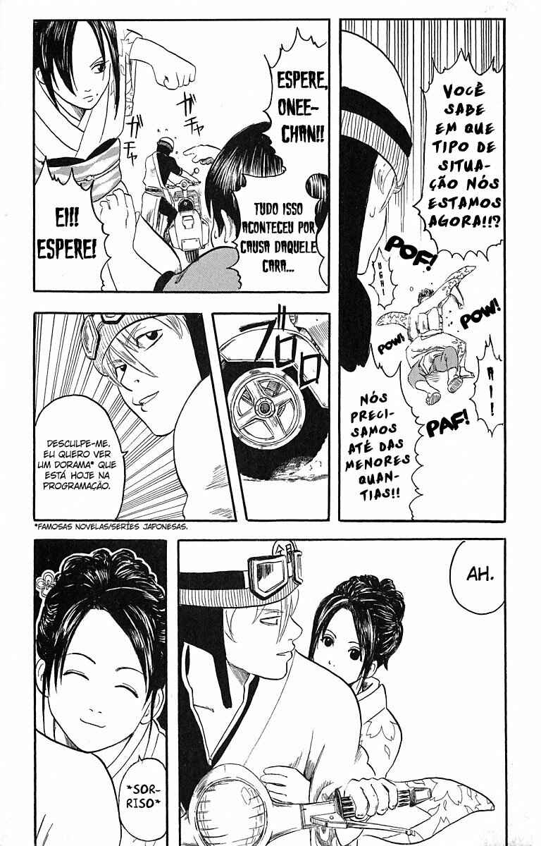 Gintama Chapter 1 - Page 21