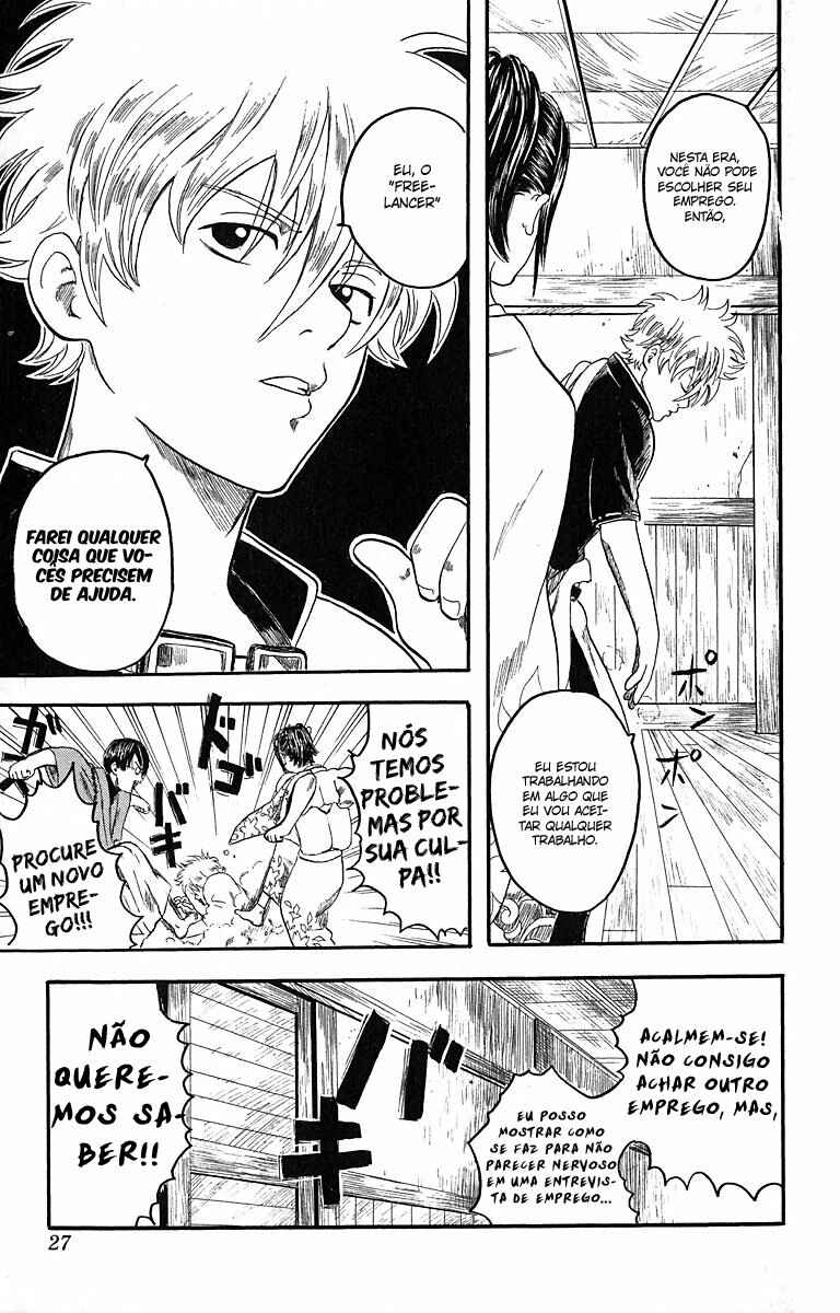 Gintama Chapter 1 - Page 25