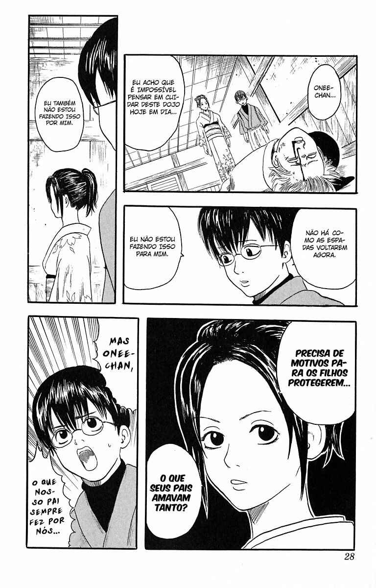 Gintama Chapter 1 - Page 26