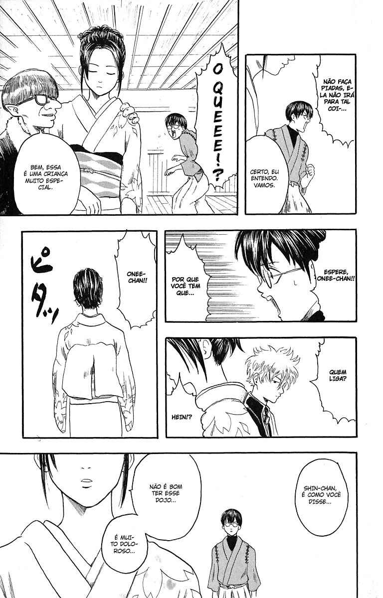 Gintama Chapter 1 - Page 33