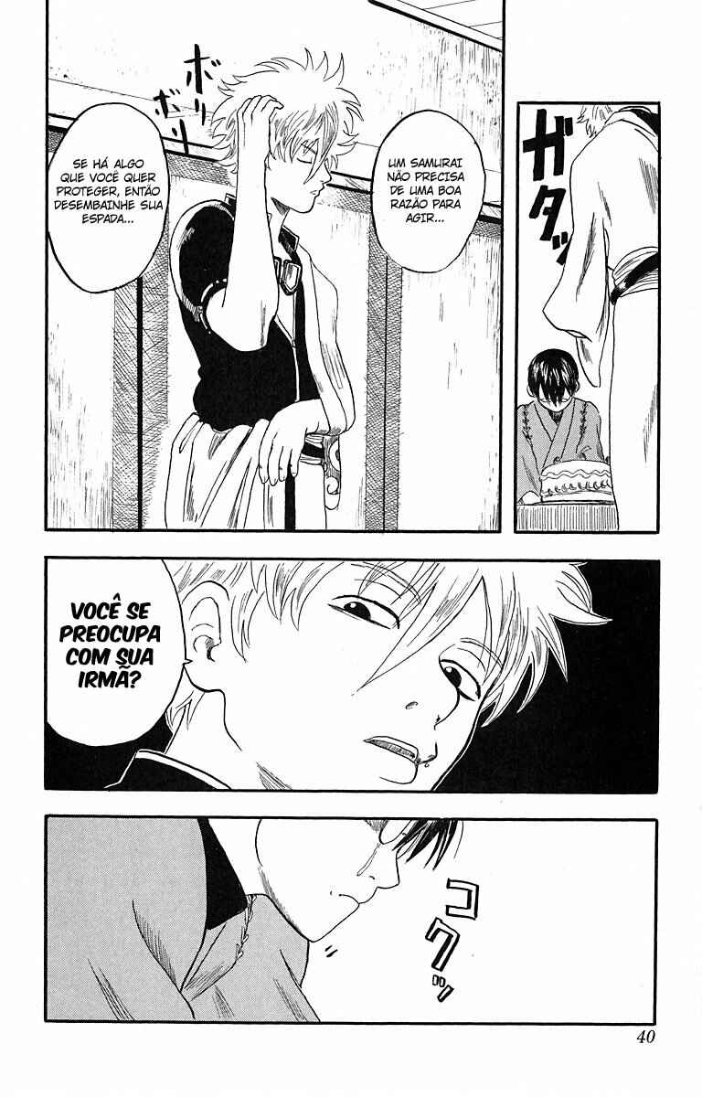 Gintama Chapter 1 - Page 38
