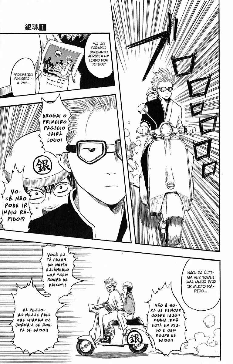 Gintama Chapter 1 - Page 39