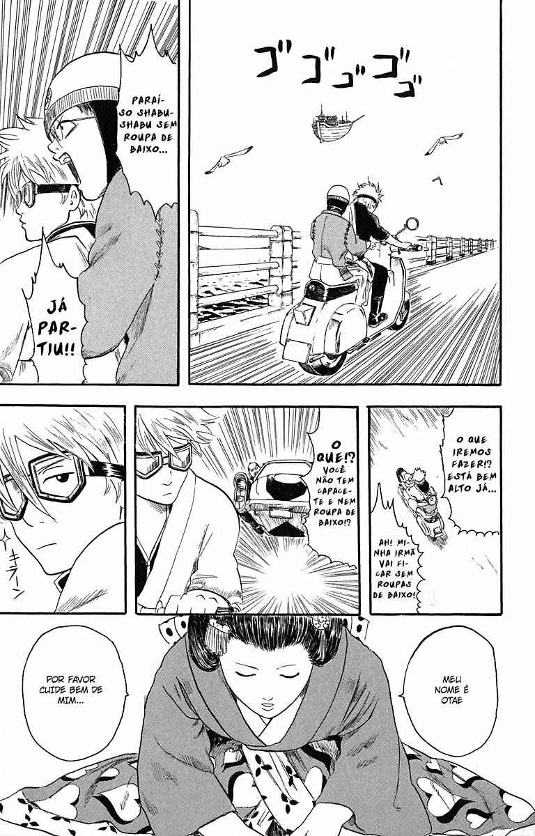 Gintama Chapter 1 - Page 41
