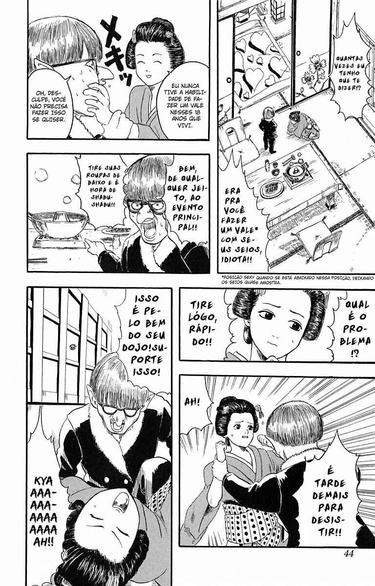 Gintama Chapter 1 - Page 42
