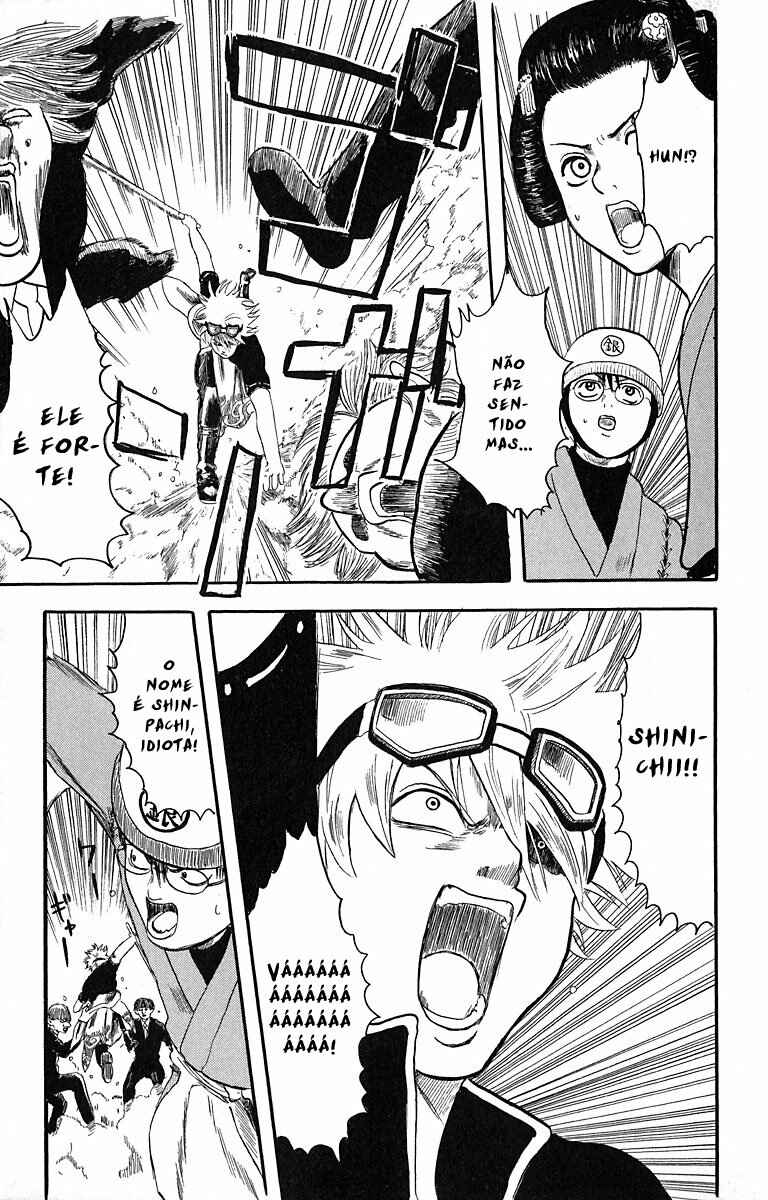 Gintama Chapter 1 - Page 49