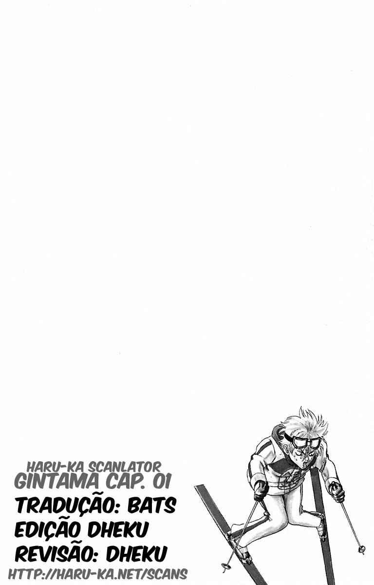 Gintama Chapter 1 - Page 58