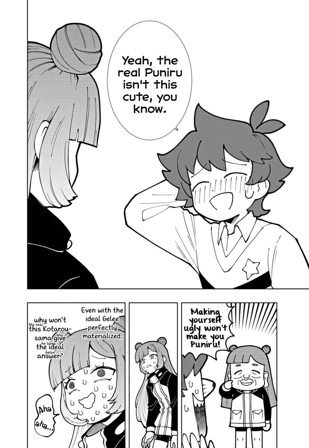 Puniru wa Kawaii Slime Chapter 57 - Page 12