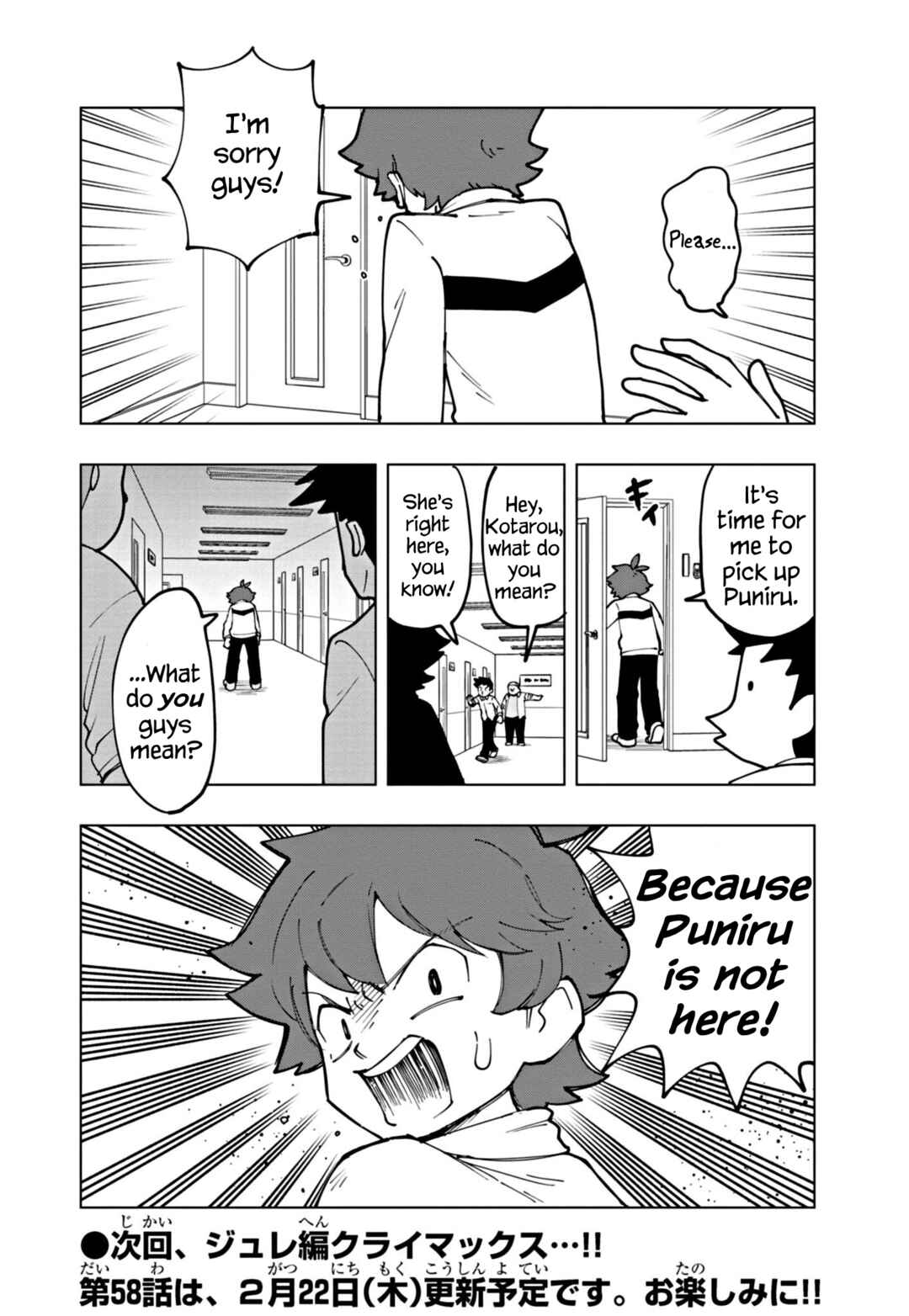 Puniru wa Kawaii Slime Chapter 57 - Page 14