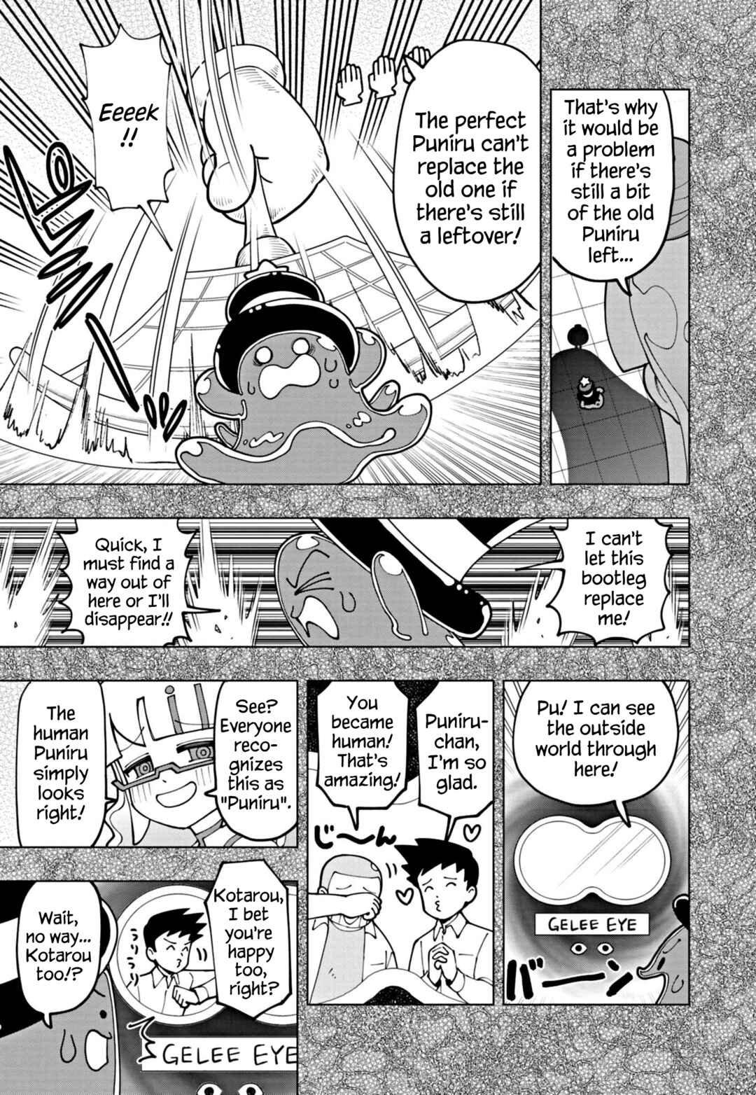 Puniru wa Kawaii Slime Chapter 57 - Page 5