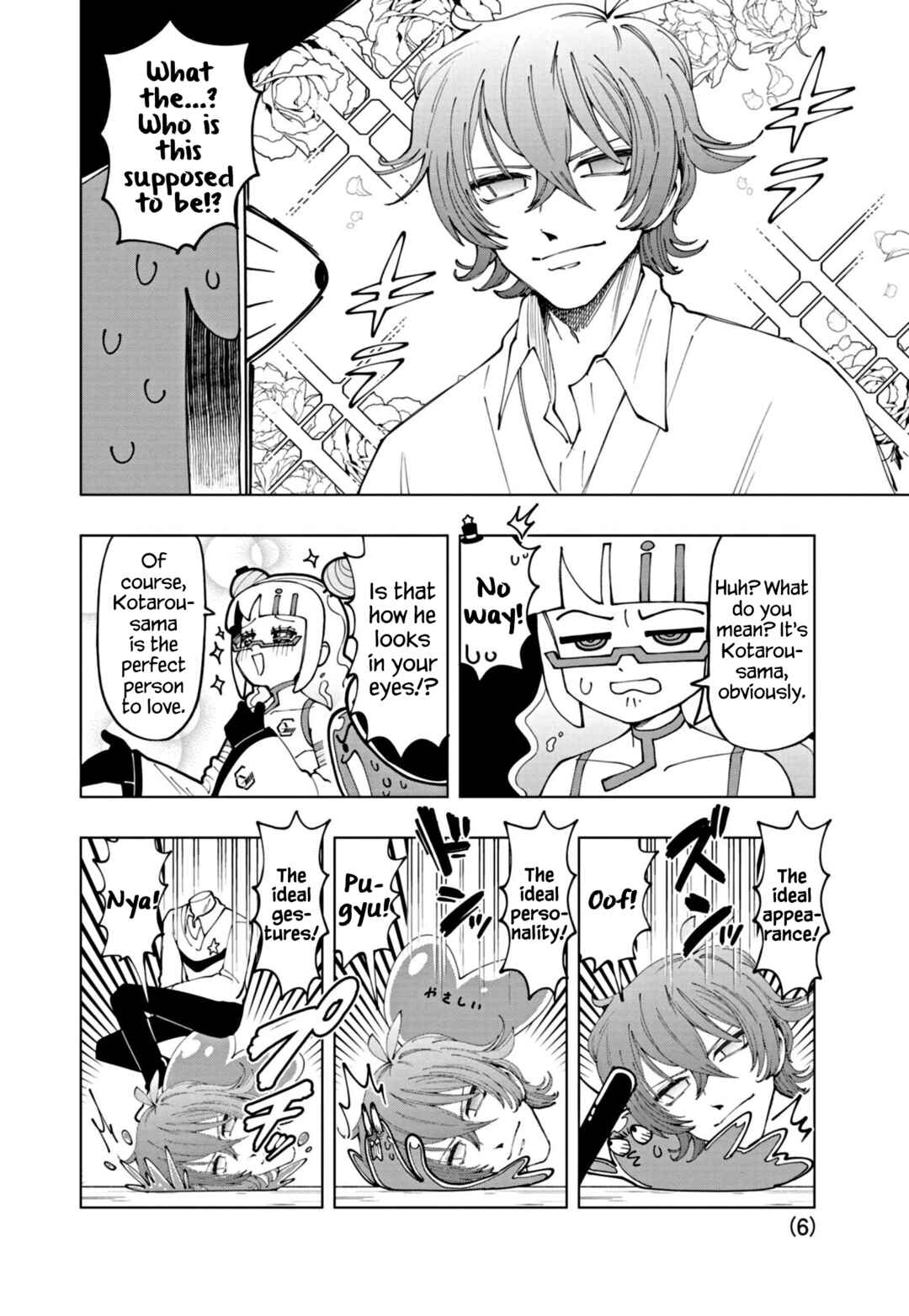 Puniru wa Kawaii Slime Chapter 57 - Page 6