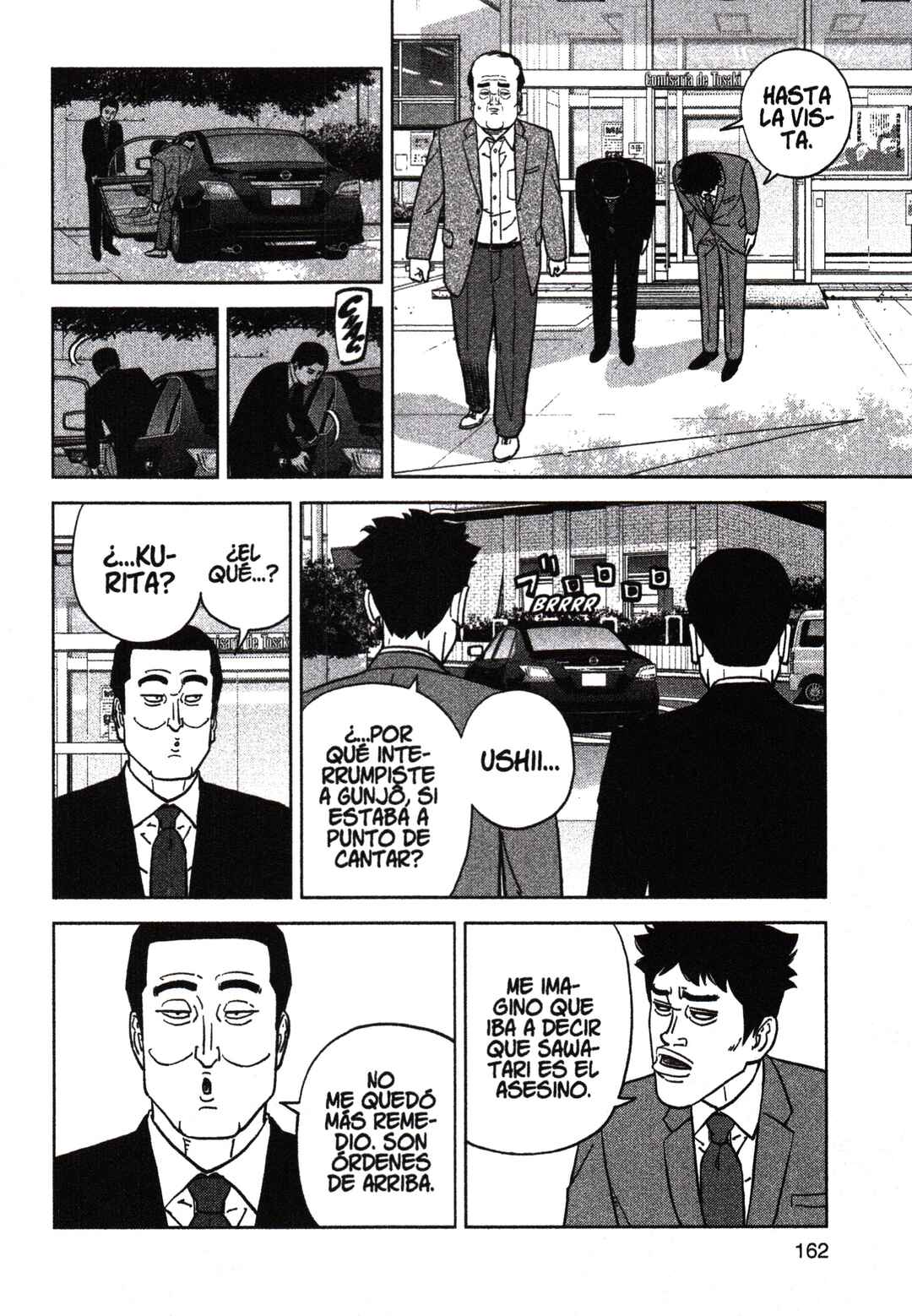 Inspector Kurokochi Chapter 202 - Page 10