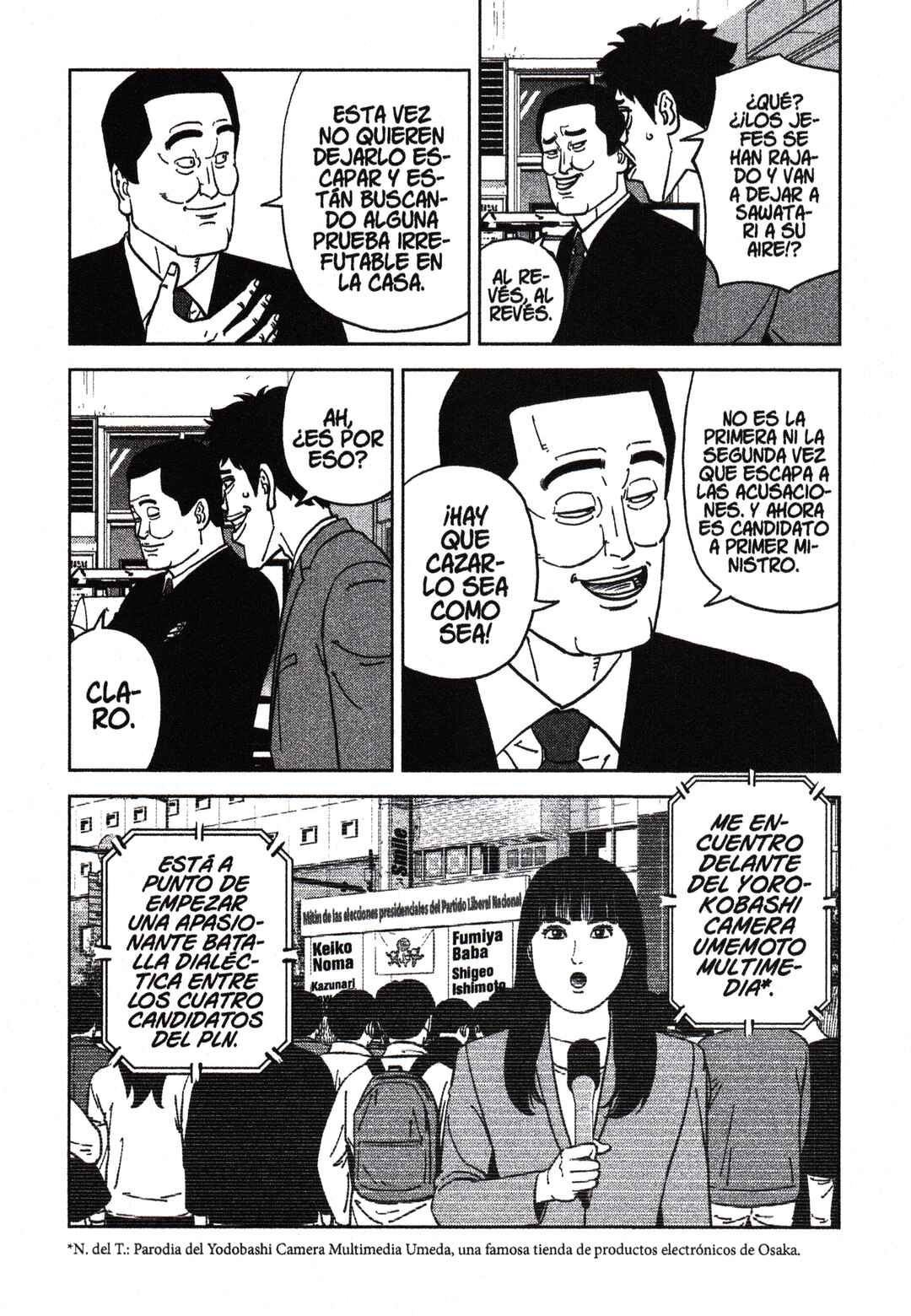 Inspector Kurokochi Chapter 202 - Page 11