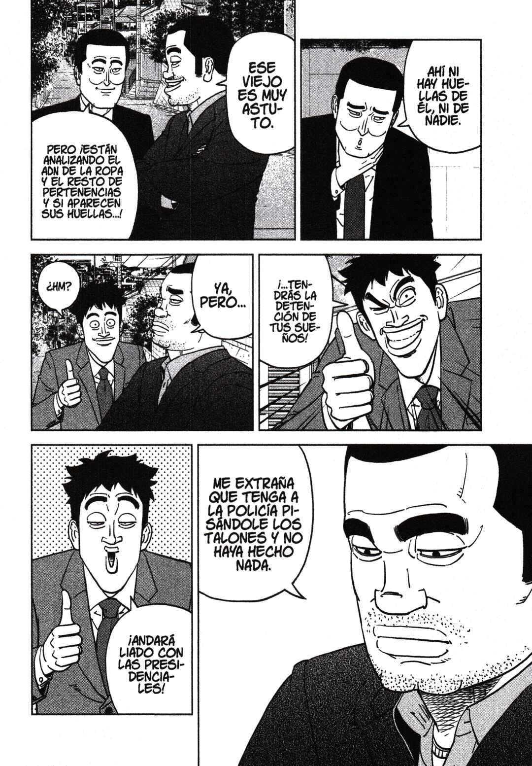 Inspector Kurokochi Chapter 202 - Page 14