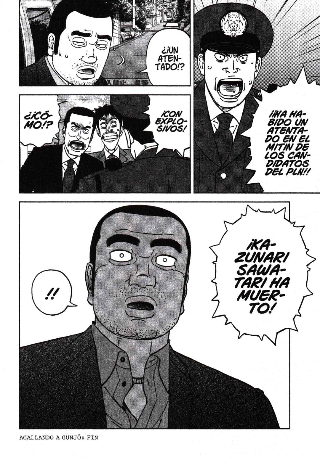 Inspector Kurokochi Chapter 202 - Page 18