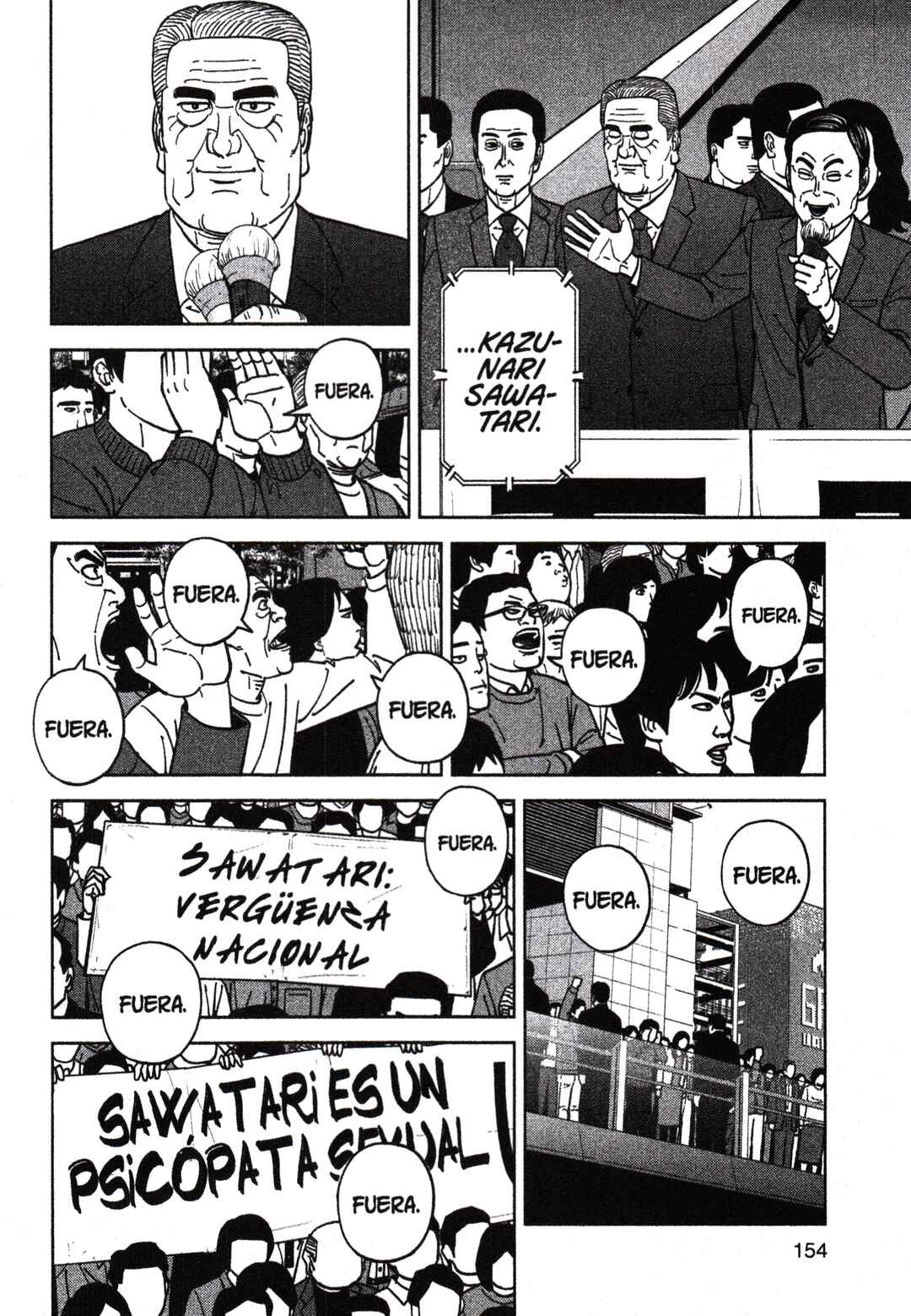 Inspector Kurokochi Chapter 202 - Page 2