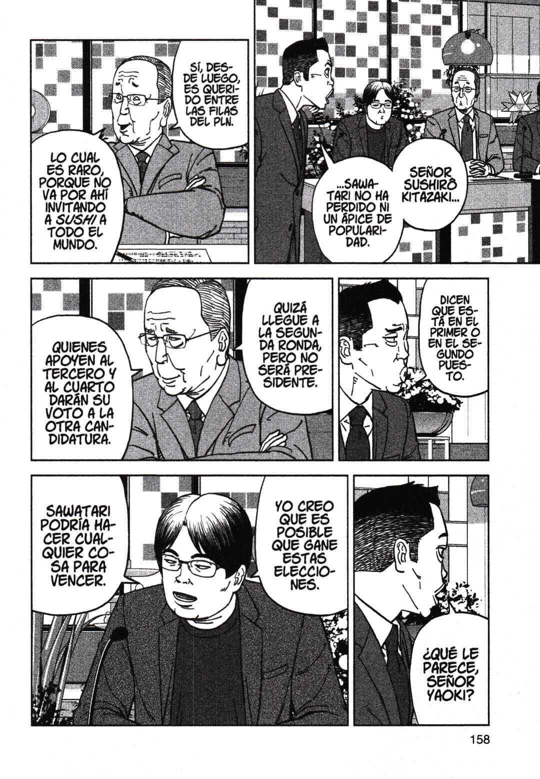 Inspector Kurokochi Chapter 202 - Page 6